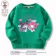thumbnail image 1 of Sanrios HelloKitty suéter para niños Kawaii Anime MyMelody Kuromi algodón cuello redondo Top primavera y otoño ropa para niños, 1 of 4