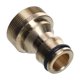 thumbnail image 1 of Conector Grifo Grifos Tubo de conversión Adaptador de manguera mezcladora Accesorios de interfaz, 1 of 4