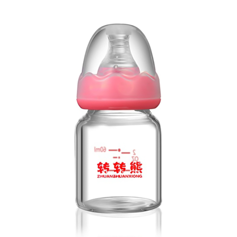 small feeding bottle