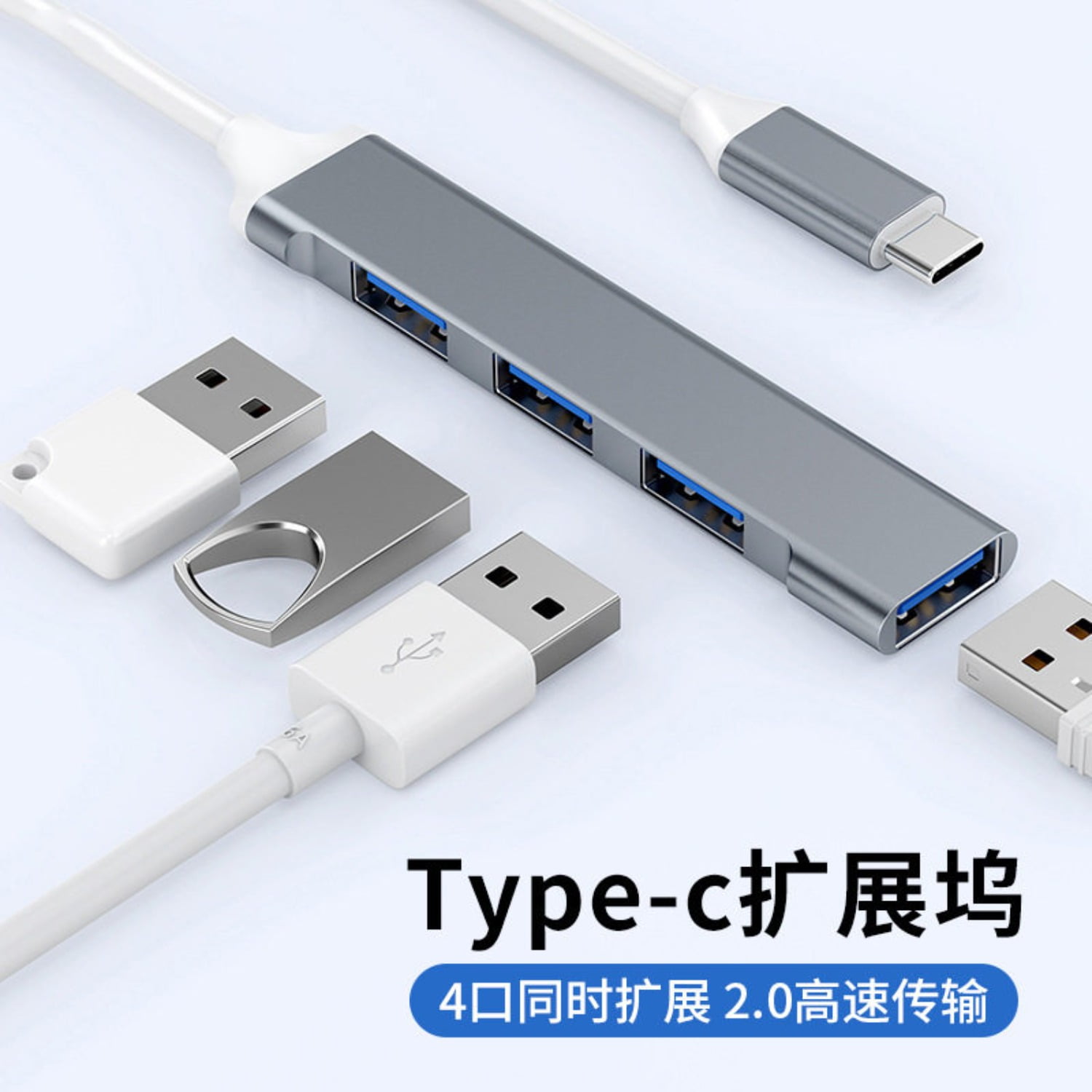 4-in-1 USB C Hub Adapter for MacBook, Type-C To USB Converter Compatible with MacBook Air/Pro