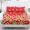 Candy Gingerbread Tree, variant on Cugasmaru Christmas Argyle Pattern 3 Piece Fitted Sheet Set for Women Kids, Deep Pockets Easy-Care Fitted Sheets for Dorm