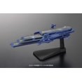 thumbnail image 2 of Bandai Hobby - Yamato 2199 - Space Battleship Yamato 2199 Mecha-Collection Shuderg Model Kit, Bandai, Gifts, 2 of 195