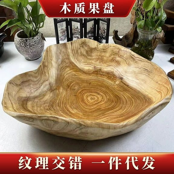 Worgeous Wooden Decorative Tray with Unique Irregular Shape for Home Use Light Yellow Wood Fruit Bowl Snack Tray 10.5 Inches