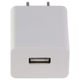 thumbnail image 3 of Sharkk Adaptateur de Commutation (5V/1.5A) Chargeur Mural Simple USB - Blanc (HYP-15-1500) (Utilisé), 3 of 3