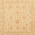 thumbnail image 1 of Ahgly Company Indoor Square Abstract Orange Oriental Area Rugs, 6' Square, 1 of 6