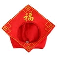 thumbnail image 2 of Sombrero de peluche para adultos, sombrero de disfraz para baile de máscaras, fiesta de graduación, carnaval, vacaciones., 2 of 8