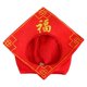 thumbnail image 1 of Sombrero de Peluche, Lindo con Personaje para Baile de Máscaras, Fiesta de Cumpleaños, Fiesta de Graduación., 1 of 9