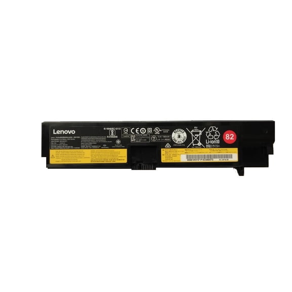 LENOVO DCG SOURCING Battery