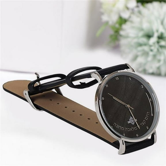 Black Handle Hayom Katzor Face Watch with Silver Rim