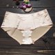 thumbnail image 4 of Ropa interior hipster Gibobby para mujer talla grande color sólido elástica sin costuras （Beige， M), 4 of 5