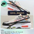 thumbnail image 1 of Nike Air Max 95 Swoosh Mart / Magazine DD5482-902 Men's US4-14 NEW, 1 of 6