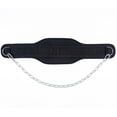 thumbnail image 1 of Amdohai Ceinture de Musculation Réglable en Cuir avec Support de Sangle en Acier Inoxydable pour Gym, 1 of 6