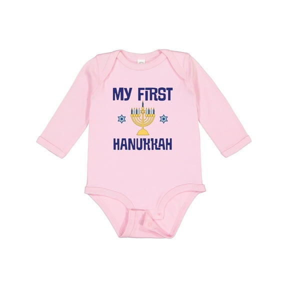 Inktastic My First Hanukkah Celebration Boys or Girls Long Sleeve Baby Bodysuit