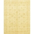 thumbnail image 1 of Ahgly Company Machine Washable Indoor Rectangle Abstract Chrome Gold Yellow Area Rugs, 7' x 10', 1 of 1
