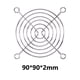 thumbnail image 3 of Parrillas De Ventilador De Pc 5pcs PC Case Fan Grills Computer Cooling Fan Finger Guard Protector (90mm), 3 of 7