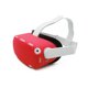 thumbnail image 4 of VR Auriculares Funda Frontal Shell Anti-Scratch Anti-Collision Silicone Protector Virtual Realidad Equipo Accesorio Suministros de Gaming Red sidaley EL005863-03, 4 of 7