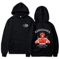 thumbnail image 2 of Sudadera con capucha de Anime Hajime No Ippo Kamogawa para hombre y mujer, ropa deportiva con estampado de la KGB, estilo Harajuku, para gimnasio y boxeo, 2 of 5