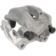 thumbnail image 1 of Mordaza De Freno Sl550 2011 A 2012 Mercedes-Benz C/Soporte Tra Izq CARDONE ., 1 of 4