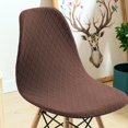thumbnail image 1 of Funda estirable para silla, funda de repuesto, funda para sillas de comedor, funda para silla, de asiento para Bar, hogar, , sala Marrón Macarena forro de asiento, 1 of 7
