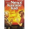 Pre-Owned - The Next Karate Kid