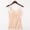 Complexion, variant on GlTpooo Women's Cami With Built-In Shelf Bra Plus Stretch with Adjustable Spaghetti Straps Basic Undershirt Layer Tank Top Black L