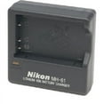 thumbnail image 2 of Nikon MH 61 - Battery charger - for EN EL5, 2 of 2