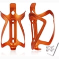 thumbnail image 1 of Fahrrad Getränkehalter, Flaschenhalter für rennrad/MTB/Mountainbike Zhivalor BST3061631, 1 of 3