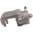 thumbnail image 1 of CALIPER O MORDAZA MIRAGE 1991 al 1992 MITSUBISHI L4 1.5L Delantero Derecho/Pasajero Remanufacturado CARDONE  ., 1 of 5