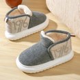 thumbnail image 3 of Zapatos de nieve con tacón de bolsa de invierno, zapatos de algodón cálidos y gruesos de terciopelo, botas de nieve para mujer con suela gruesa para parejas de otoño e invierno, 3 of 5