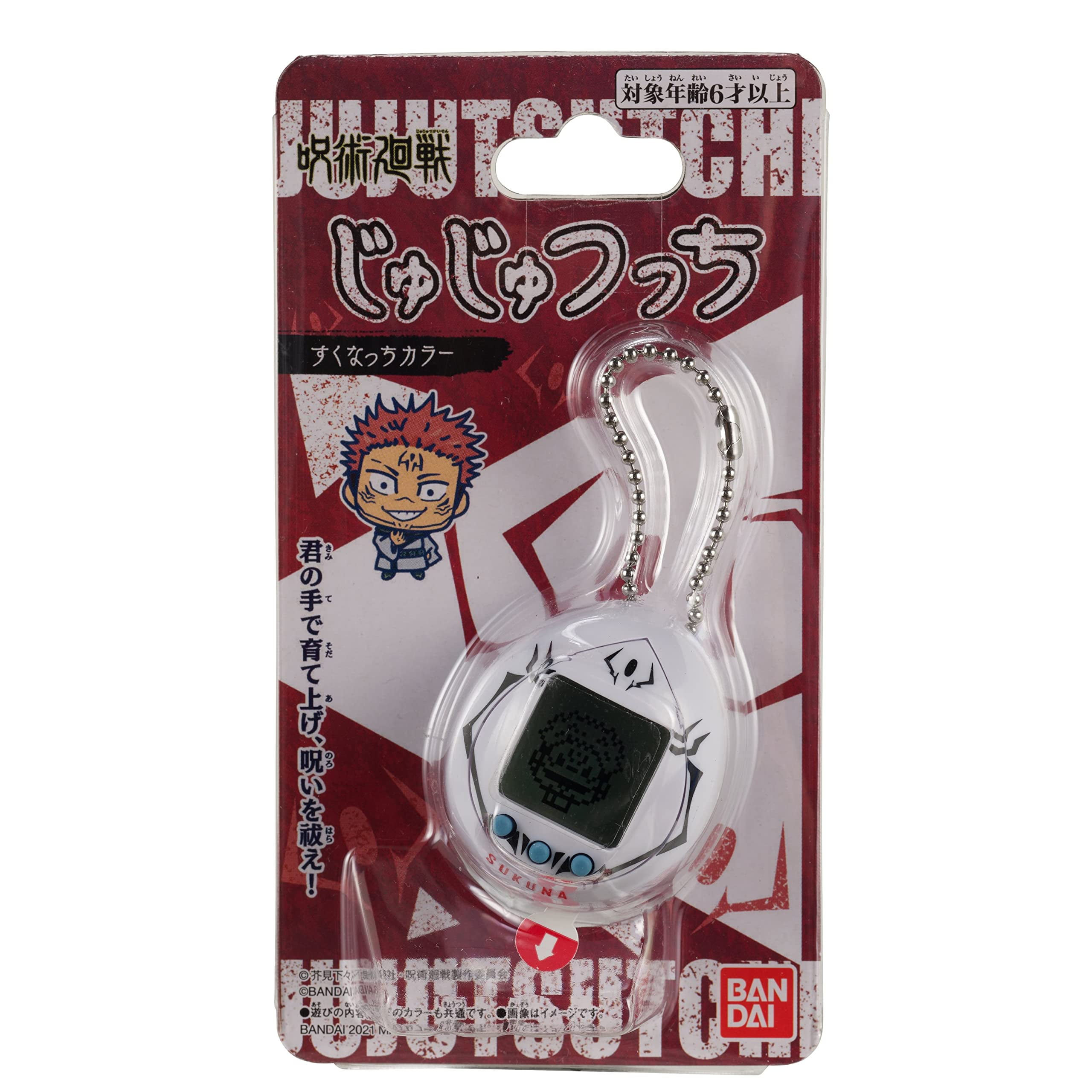 Tamagotchi Nano x Jujutsu Kaisen - Sukuna ver.
