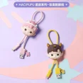 thumbnail image 2 of Data Cable Hacipupu Constellation Series Blind Box Iphone Type-C Periphery Action Figures Kawaii Cartoon Figure Decor Gift, 2 of 5