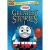 Thomas & Friends: The Greatest Stories ( (DVD))