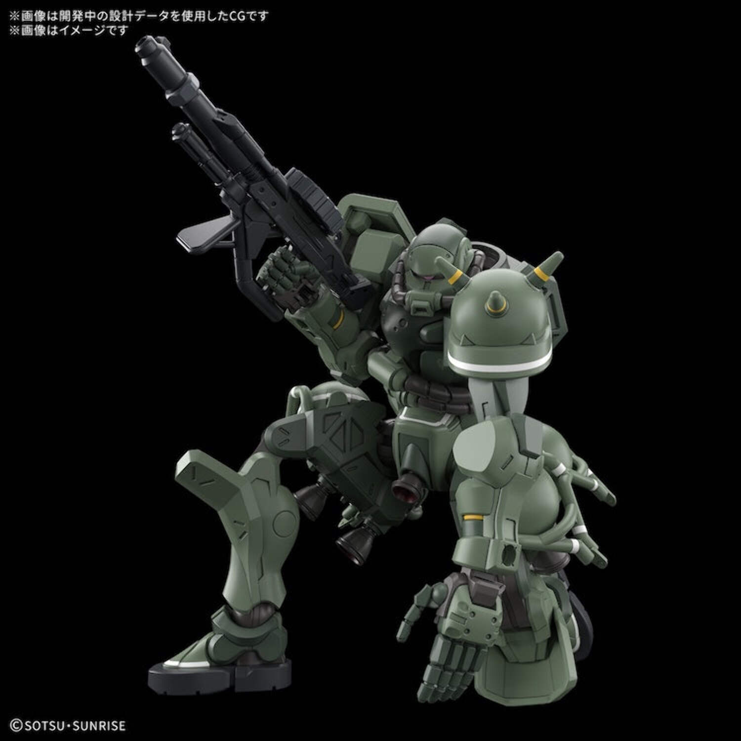 Bandai Hobby HG MS-06 Zaku (GQ) Gundam GquuuuuuX 1/144 Plastic model