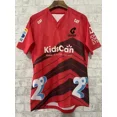 thumbnail image 3 of Camiseta de Super Rugby local/visitante 2024 de los Blues, pantalones cortos, talla para hombre: S-5XL (nombre y número impresos), calidad superior, 3 of 5