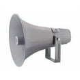thumbnail image 5 of PYLE PHSP12 - 12.7'' Indoor / Outdoor 60 Watt PA Horn Speaker w/70-100V Transformer, 5 of 7