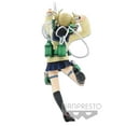 thumbnail image 3 of My Hero Academia Banpresto Chronicle Figure Academy Himiko Toga 7" Figure, 3 of 4