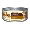 Nutro Adult Cat Soft Loaf Duck Recipe Canned Cat Food (Pack Of 24)