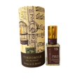 thumbnail image 4 of TokyoMilk Song In D Minor No.13 Eau de Parfume, 1.0 fl oz., 4 of 8