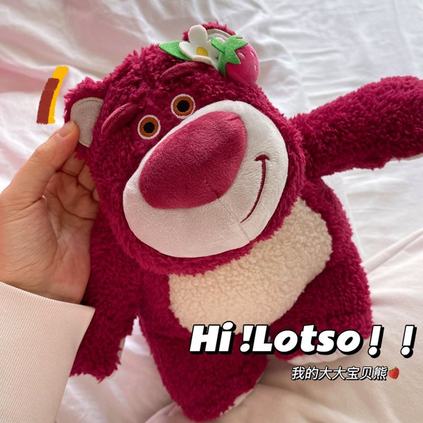 Grupo Harvey Bear Butter Peluche, Disney Pink, Harvey Brindisi Peluche, Regalo del Día de las Niñas, Regalo del Día de los Leones zhangyuxiang LED