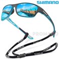 thumbnail image 1 of Gafas de sol polarizadas Shimano para pesca y conducción - Hombre, 1 of 1