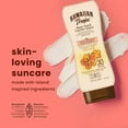 thumbnail image 4 of Hawaiian Tropic® Sheer Touch ® Sunscreen Lotion SPF 50+, 4 of 9