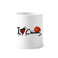 thumbnail image 1 of Me encanta la palabra China bandera amor corazón ilustración Titular de cepillo de dientes de cerámica taza de regalo pluma blanco taza 350ml, 1 of 2