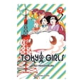 thumbnail image 1 of Tokyo Girls Editorial Planeta Mexicana SA de CV Intermex Akiko Higashimura No.07/09, 1 of 2