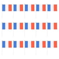 thumbnail image 1 of Shisuyan Mini Country Flags Multi Portable Cheering Decoration Rectangular 50Pcs 8.3X5.5in, 1 of 8