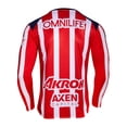 thumbnail image 4 of Jersey Playera Puma de Las Chivas del Guadalajara Version Jugador de Manga Larga, 4 of 4