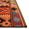 thumbnail image 6 of Unique Loom Outdoor Tribal Collection Area Rug - Tortuguero (5' 3" x 8' Rectangle Multi/Blue), 6 of 7