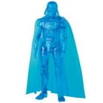 thumbnail image 3 of Star Wars Darth Vader Hologram Ver. MAFEX No. 030 Action Figure, 3 of 3
