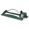 Melnor Oscillating Sprinkler, 3200 Sq. Ft.