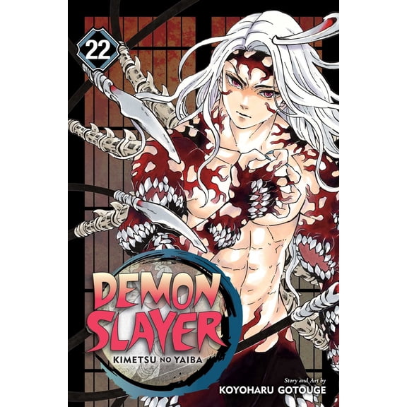 Pre-Owned Demon Slayer: Kimetsu No Yaiba, Vol. 22: The Wheel of Fate (Paperback) 1974723410 9781974723416