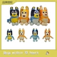 thumbnail image 1 of Juguetes de peluche de la familia Bluey para niños, Bingo Bandit, Chilli, Bilby Bob, personaje de dibujos animados, muñecas de peluche suaves, regalo de cumpleaños, 28cm, 1 of 4